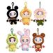 Kanashiko Pluche Bagclip 14cm Plastic Face In Blindbox