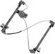 ESEN SKV Fensterheber 01SKV821 vorne links | Compatibel met: LAND ROVER FREELANDER I, LAND FREELANDER I Soft Top