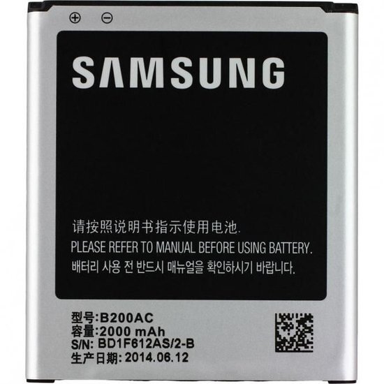 Samsung Accu Galaxy Core Lite - B200AC - vervangende batterij