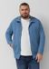 s.Oliver - Heren - Sweaterjack met opstaande kraag en steekzakken - Blauw - 5XL