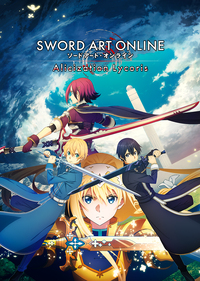 BANDAI NAMCO Entertainment Sword Art Online: Alicization Lycoris