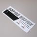 E-Flite EFL5461 accessoires, meerkleurig