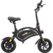 Urbanglide Ebike 120 Pro