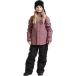 Didriksons Zirra Veste imperméable enfant