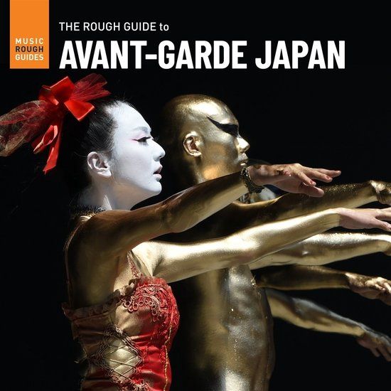Avant-Garde Various Artists - Avant-Garde Japan. The Rough Guide (LP)