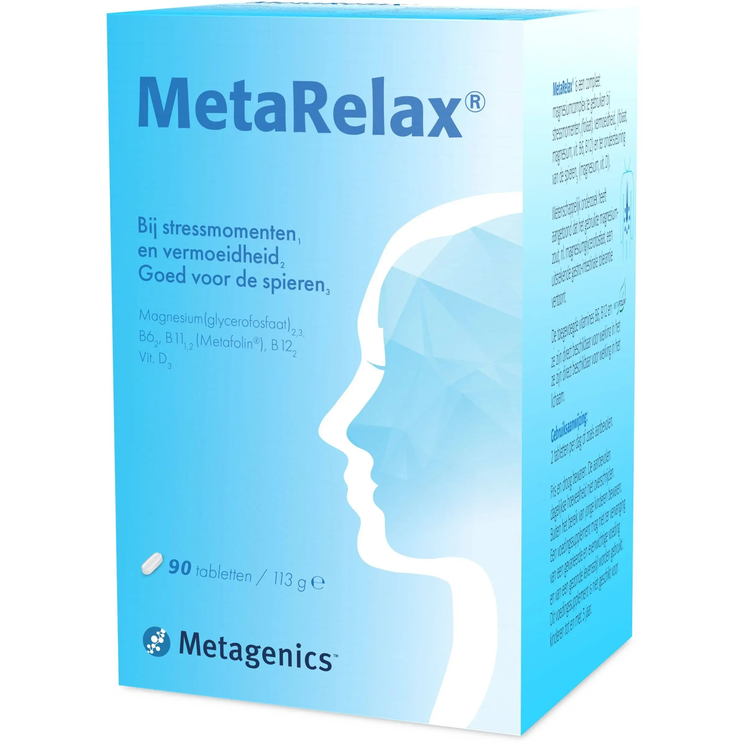 Metagenics MetaRelax