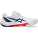 Asics Sky Elite FF 3 Indoor Schoenen