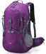 Omgoods - Sac à dos de randonnée imperméable de 45L avec housse de pluie pour le trekking et les voyages