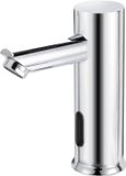OEM Automatische wastafelkraan met sensor, messing, één gat, geschikt voor badkamer en keuken.