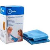 Prim Technical Aids Children's Plaster Cast Cover Half Arm 1pc