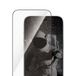 PanzerGlass Ceramic Screen Protector iPhone 18 Pro Max / 17 Pro Max