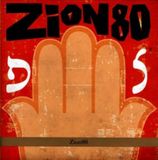 V2 Red Eye Tzadik Records Zion 80