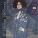 Symphony Thomas Christian Ensemble Bruckner|Mahler: Symphony No. 7 | Symphony No. 4 (Arranged For Chamber Ensemble) (2 CD)