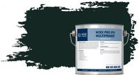 Wixx PRO PU Multiprimer - 2.5L - Monumentengroen | N0.15.10