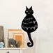 Ambiance Sticker Schoolbordsticker - uitwisbare zelfklevende muurstickers - DE KAT - 35x15cm