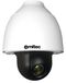 Ernitec 0070-05862OPH Dome IP-beveiligingscamera Binnen & buiten Wit