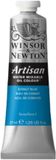 Winsor & Newton Olieverf Mixable Cobalt Blue 37ML