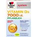 DOPPELHERZ Vitamine D3 7000 I.E. végétal sys.TAB 30 St