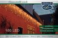 Anna's Collection IJspegelverlichting - connectable - lichtsnoer - 100 led lampjes - warm wit