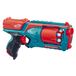 Nerf Elite Strongarm Toy blaster