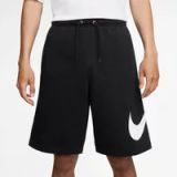 Nike Club Korte Broek