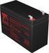 Trust RBC17, VRLA, 12V batterie pour alimentation de secours