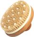 Croll & Denecke Massageborstel met noppen - Anti-cellulitisborstel - Doucheborstel - Scrubborstel - Droogborstelen - Beukenhout - Bruin/Wit