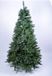 Holiday Tree Kunstkerstboom Siberian Spruce groen d140 h210 cm