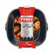 Pyrex Metalen mand/bak met handvat voor AIR FRYER 22x21 cm vierkant
