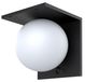 Lamp solaire avec détecteur de mouvement, lumière blanc froid, sphérique, hauteur 14 cm