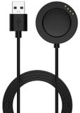 Wigento Xiaomi Laadkabel met magneetaansluiting, 1 meter, zwart, geschikt voor de Xiaomi Watch S4 Sport smartwatch