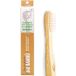 Biobamboo Brosse à dents douce pour enfants 1pc