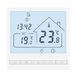 Beok Thermostat de chauffage, Thermostat écran tactile Thermostat de chauffage Thermostat d'ambiance pour chauffage à eau Chauffage au sol 3A