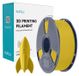 Sunlu PLA High Speed Filament Jaune pour impressions 3D FDM rapides