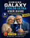 Samsung Galaxy Z FOLD8 Ultra User Guide