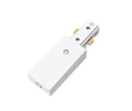 Philips Hue Philips EasyLink - Stroomaansluiting - Wit - Railverlichting
