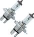 Carpoint Ultrabr Halogeen H4 12V 60/55W
