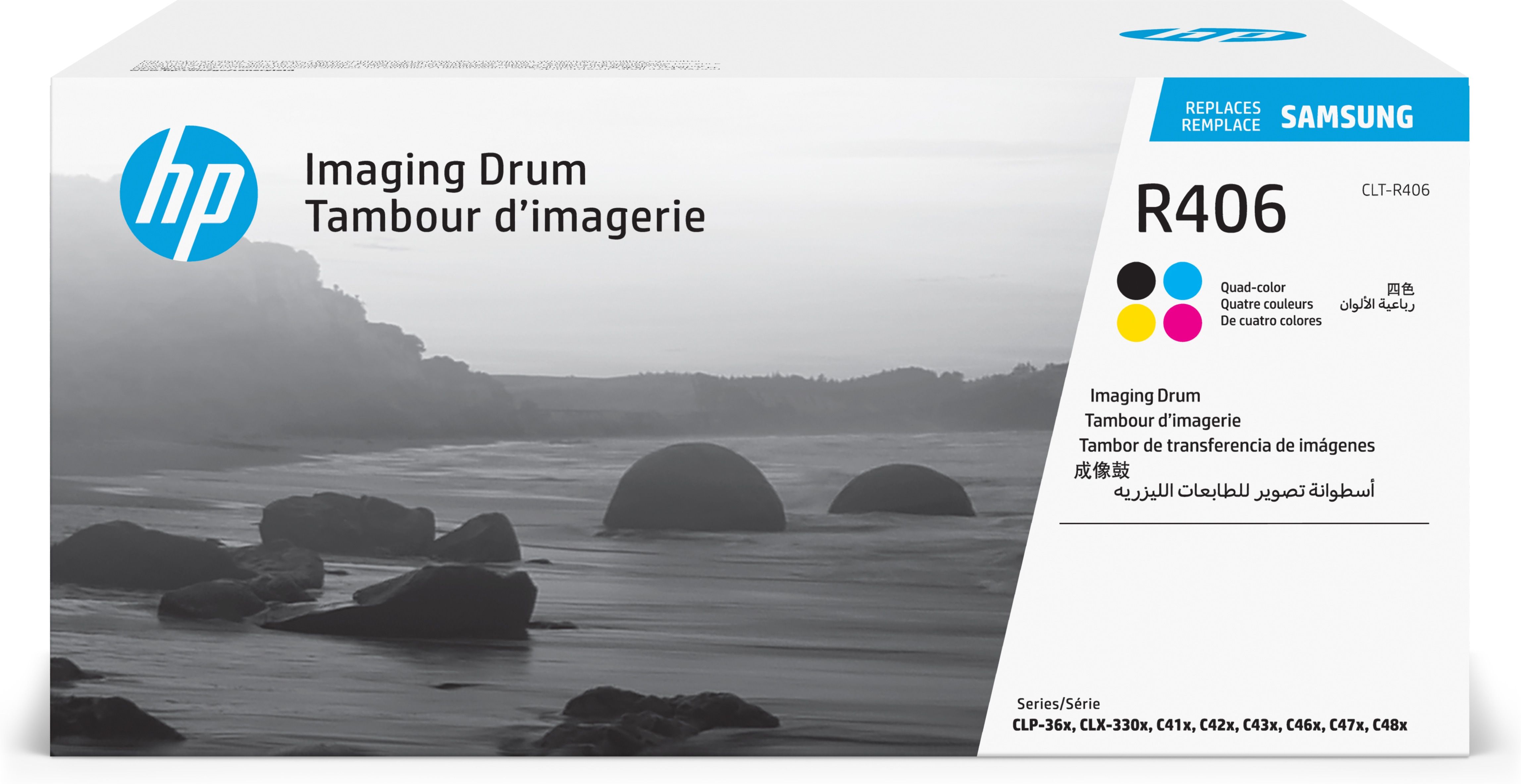 Samsung CLT-R406 Drum - Original - Black, Cyan, Magenta, Yellow - 16000 Pages (Black) / 4000 Pages (Color)
