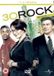 30 Rock - Season 1 DVD
