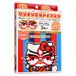 ASUNAROSYA Sanrio Hello Kitty Kumadori Narikiri Masque pour les yeux chauffant 3 pièces