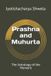 Prashna Libri GmbH Learn Vedic Astrology- Prashna and Muhurta Paperback