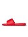 Nike Victori One Tapschoenen