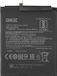 Xiaomi BM3E Batterie pour Xiaomi Mi 8 3400 mAh Batterie de rechange