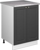 Vicco Wastafelkast Fame-Line, Anthrazit-Gold Landhaus/Wit, 60 cm