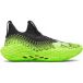 Under Armour Basketbalschoenen Futr X Elite 2