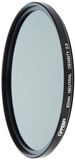 Tiffen 82 mm Neutrale Dichtheid 0.9 Filter