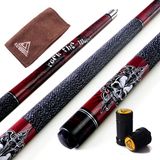 CUESOUL ROCKIN Series 57" 21oz Maple Pool Cue Stick Set
