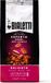 Bialetti Koffiebonen Delicato - 6 x 500 gram