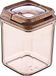 OKYANUS Récipient de rangement de cuisine moderne, 0,9 litre