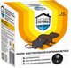 KB Home Defense HOME DEFENSE® Ratten- en Muizenverjager - Elektromagnetisch - 130m2 - Zwart